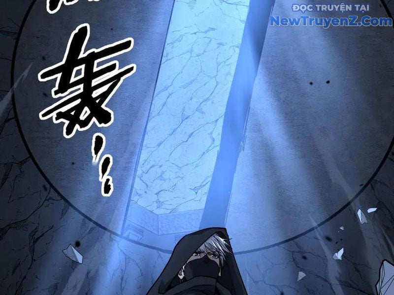 Thích Khách Thần Cấp, Ta Chính Là Bóng Đêm: Chapter 12