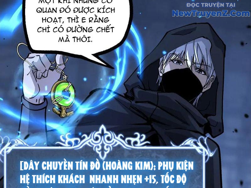 Thích Khách Thần Cấp, Ta Chính Là Bóng Đêm: Chapter 12