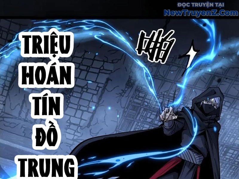 Thích Khách Thần Cấp, Ta Chính Là Bóng Đêm: Chapter 12