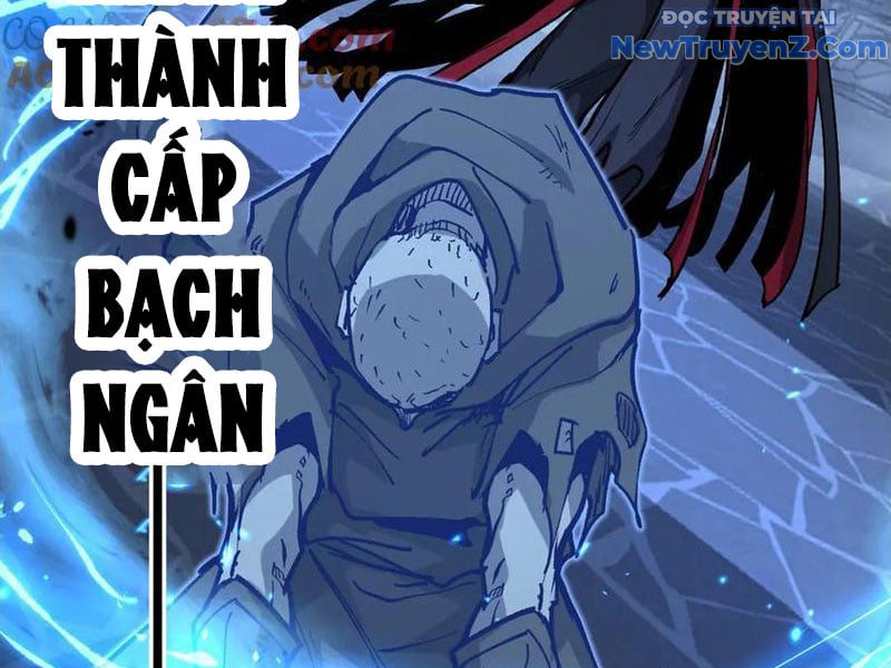 Thích Khách Thần Cấp, Ta Chính Là Bóng Đêm: Chapter 12