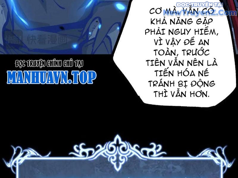 Thích Khách Thần Cấp, Ta Chính Là Bóng Đêm: Chapter 12