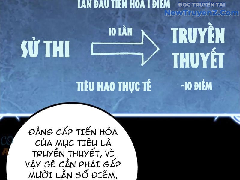 Thích Khách Thần Cấp, Ta Chính Là Bóng Đêm: Chapter 12