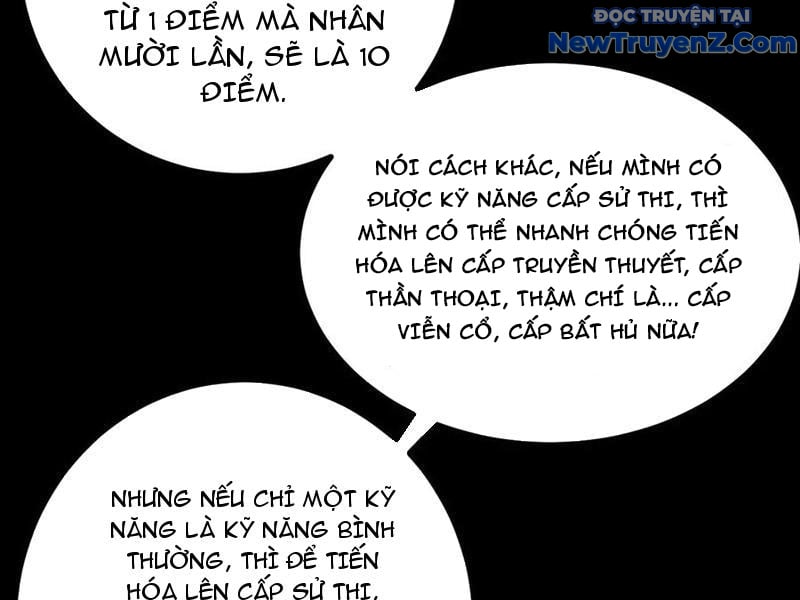 Thích Khách Thần Cấp, Ta Chính Là Bóng Đêm: Chapter 12