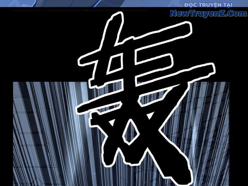 Thích Khách Thần Cấp, Ta Chính Là Bóng Đêm: Chapter 12