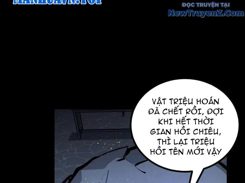 Thích Khách Thần Cấp, Ta Chính Là Bóng Đêm: Chapter 12