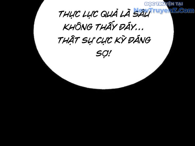 Thích Khách Thần Cấp, Ta Chính Là Bóng Đêm: Chapter 12