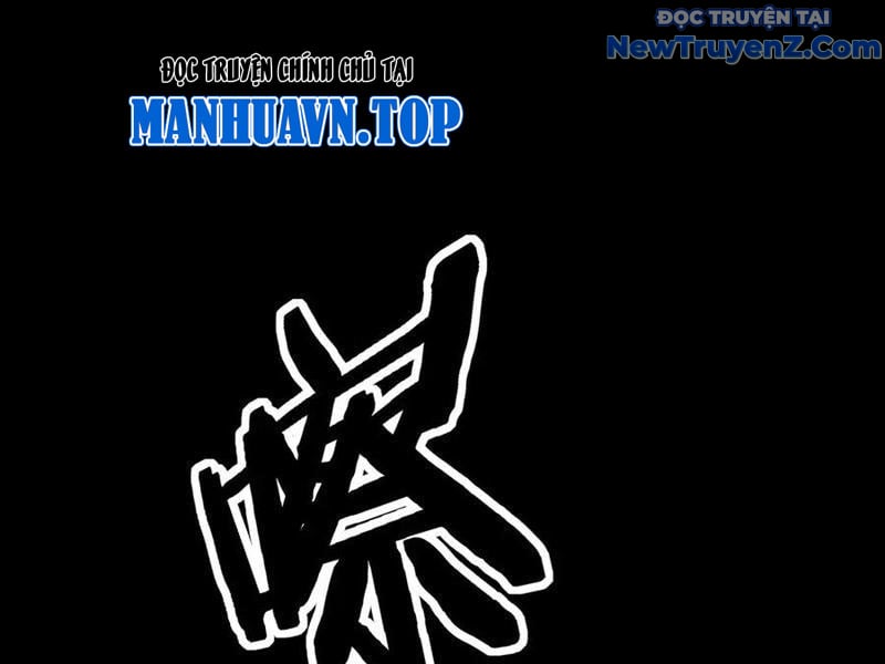 Thích Khách Thần Cấp, Ta Chính Là Bóng Đêm: Chapter 12