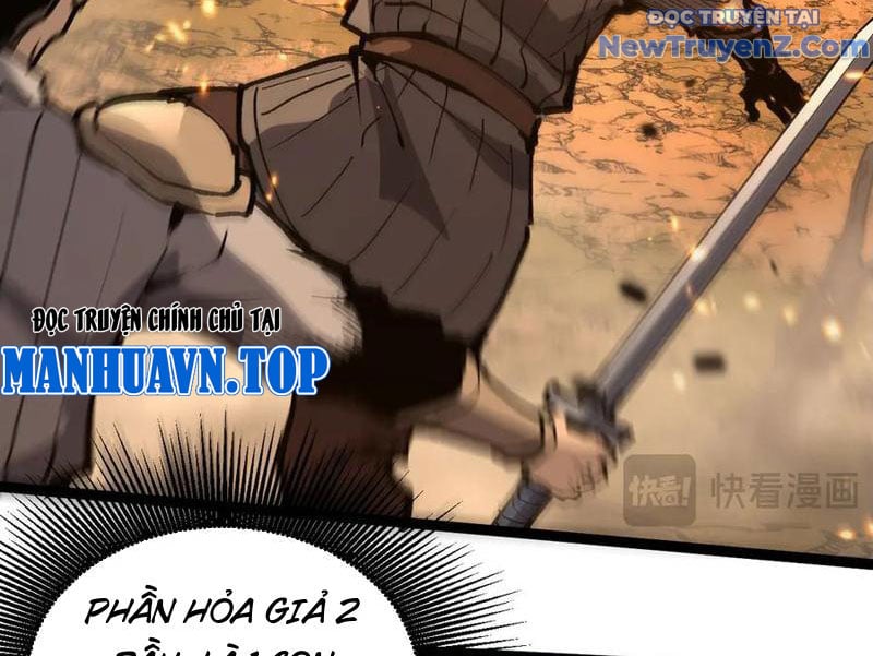 Thích Khách Thần Cấp, Ta Chính Là Bóng Đêm: Chapter 13