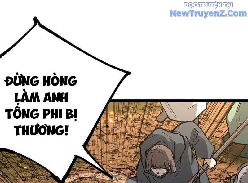 Thích Khách Thần Cấp, Ta Chính Là Bóng Đêm: Chapter 13