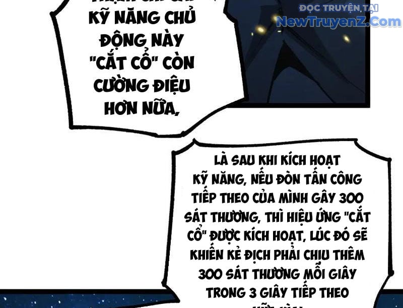 Thích Khách Thần Cấp, Ta Chính Là Bóng Đêm: Chapter 13