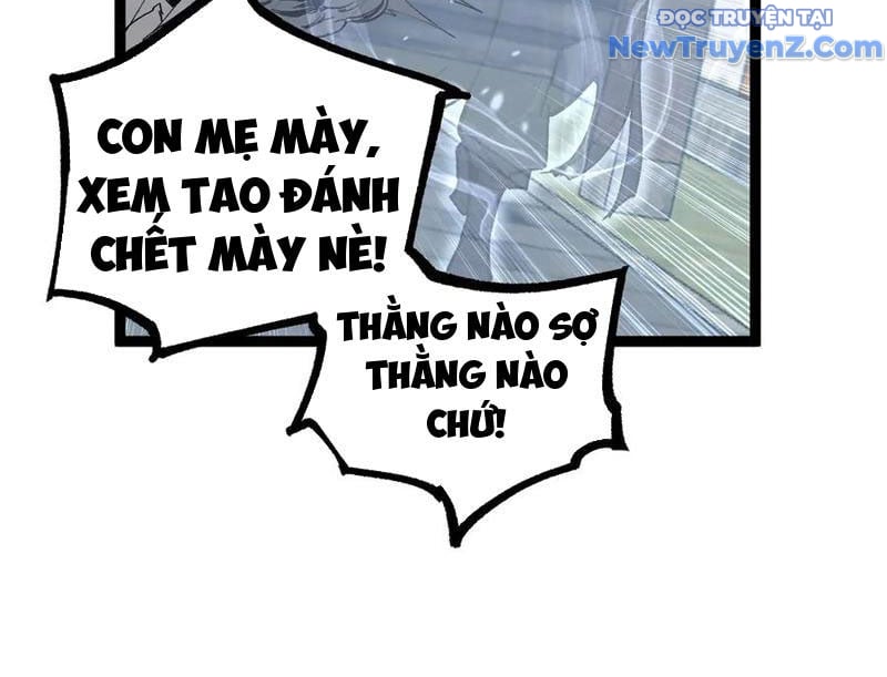 Thích Khách Thần Cấp, Ta Chính Là Bóng Đêm: Chapter 13