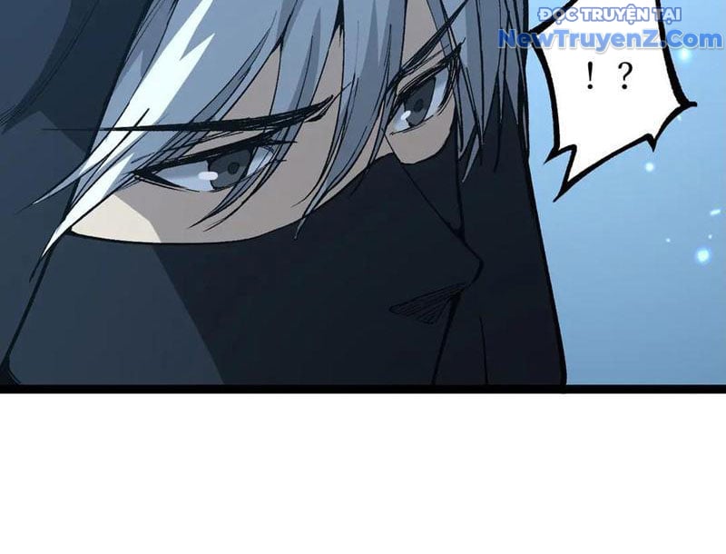 Thích Khách Thần Cấp, Ta Chính Là Bóng Đêm: Chapter 13