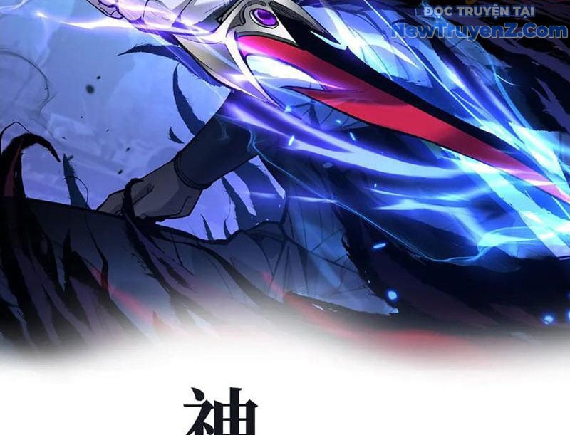 Thích Khách Thần Cấp, Ta Chính Là Bóng Đêm: Chapter 13