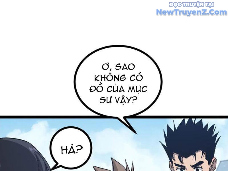 Thích Khách Thần Cấp, Ta Chính Là Bóng Đêm: Chapter 13