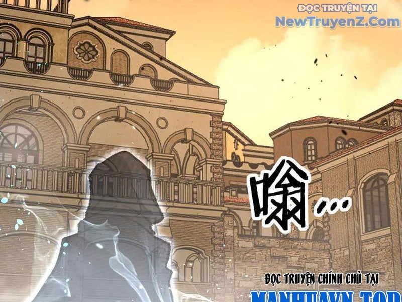 Thích Khách Thần Cấp, Ta Chính Là Bóng Đêm: Chapter 13