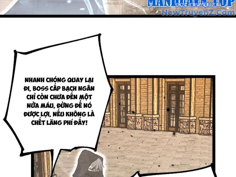 Thích Khách Thần Cấp, Ta Chính Là Bóng Đêm: Chapter 13