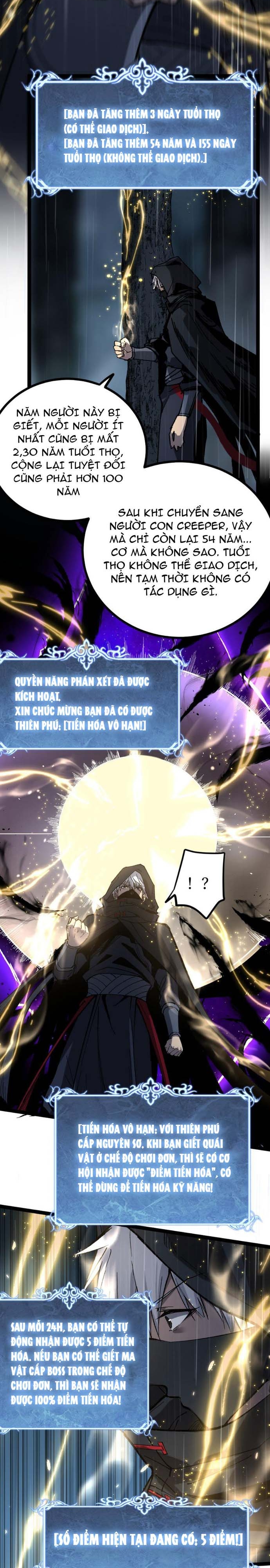 Thích Khách Thần Cấp, Ta Chính Là Bóng Đêm: Chapter 2