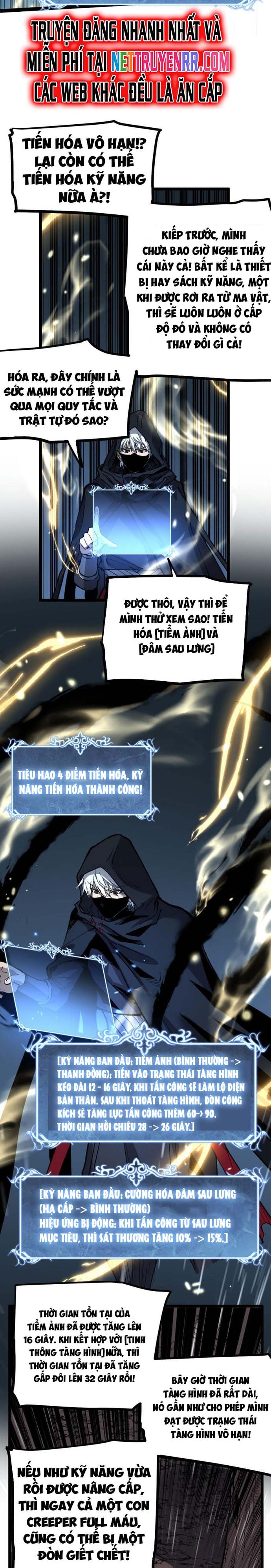 Thích Khách Thần Cấp, Ta Chính Là Bóng Đêm: Chapter 2