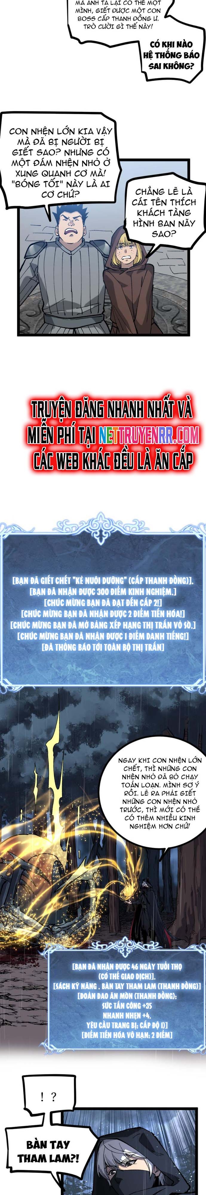 Thích Khách Thần Cấp, Ta Chính Là Bóng Đêm: Chapter 2