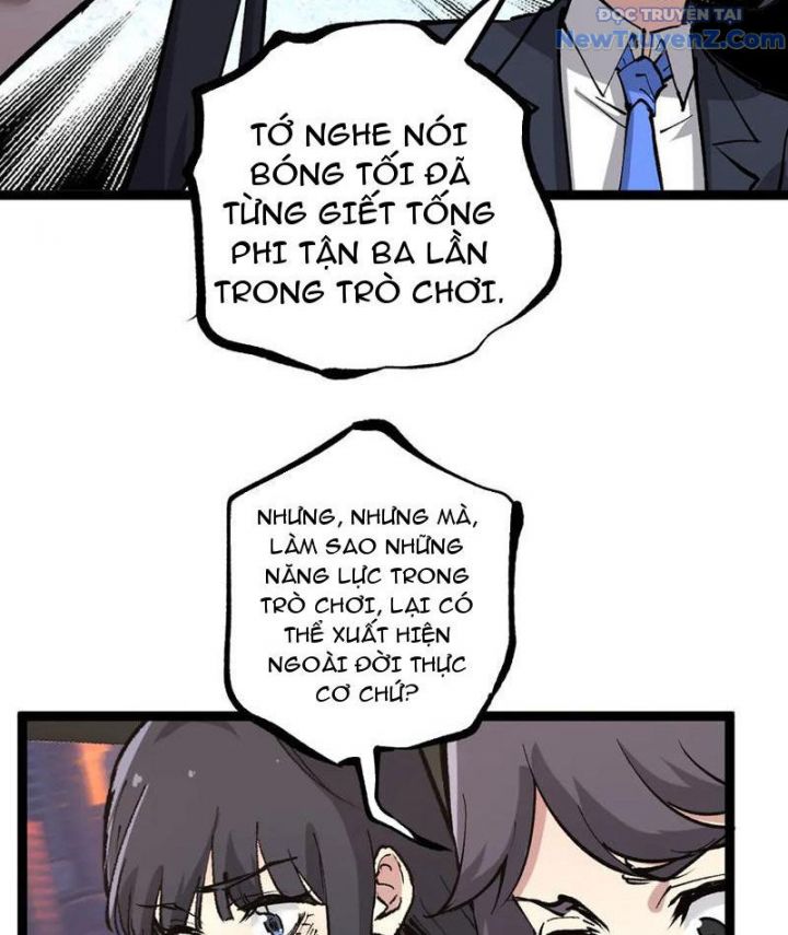 Thích Khách Thần Cấp, Ta Chính Là Bóng Đêm: Chapter 20