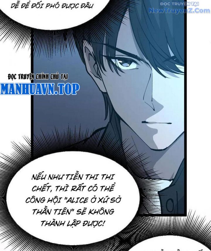 Thích Khách Thần Cấp, Ta Chính Là Bóng Đêm: Chapter 20