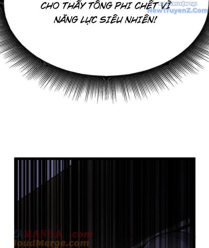 Thích Khách Thần Cấp, Ta Chính Là Bóng Đêm: Chapter 20