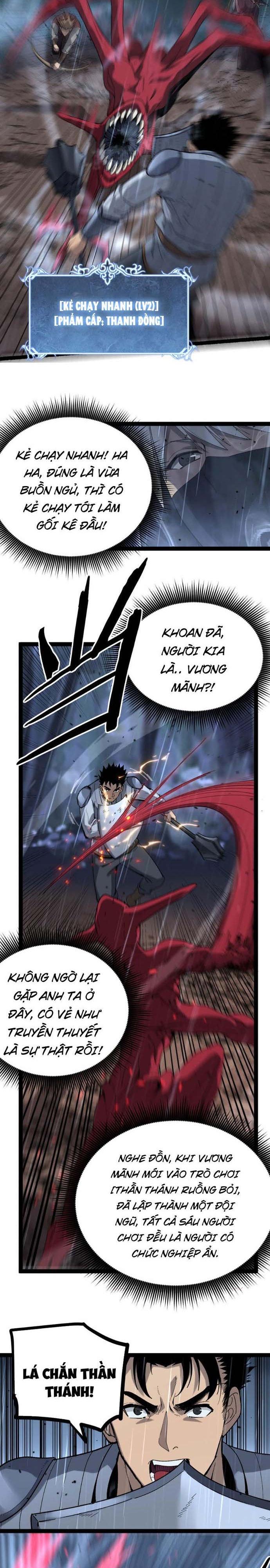 Thích Khách Thần Cấp, Ta Chính Là Bóng Đêm: Chapter 3