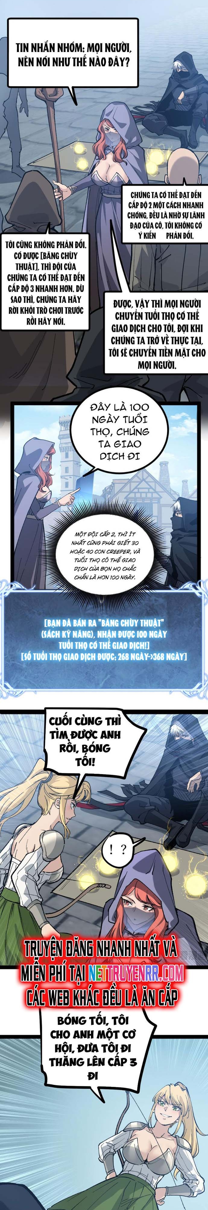 Thích Khách Thần Cấp, Ta Chính Là Bóng Đêm: Chapter 4