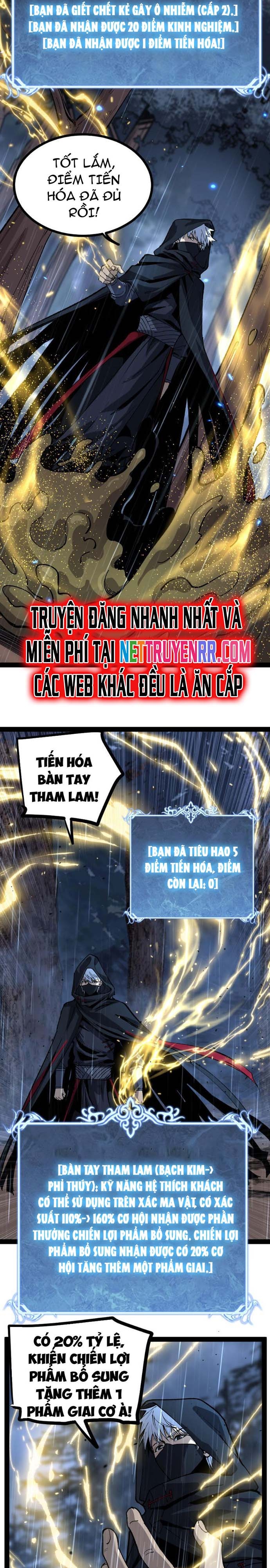 Thích Khách Thần Cấp, Ta Chính Là Bóng Đêm: Chapter 4