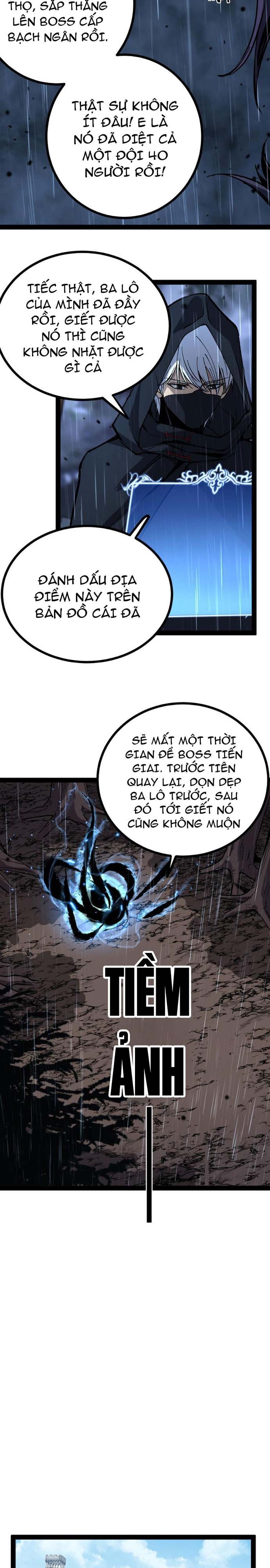 Thích Khách Thần Cấp, Ta Chính Là Bóng Đêm: Chapter 4