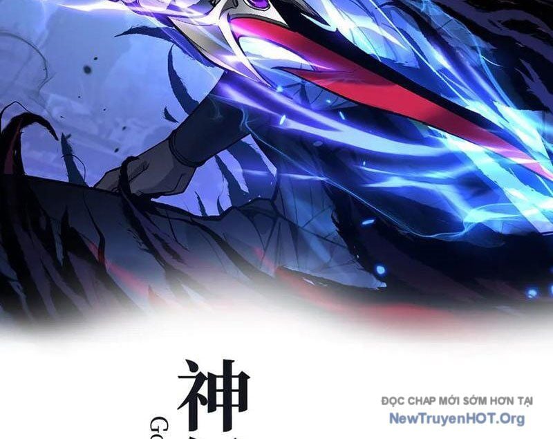 Thích Khách Thần Cấp, Ta Chính Là Bóng Đêm: Chapter 40