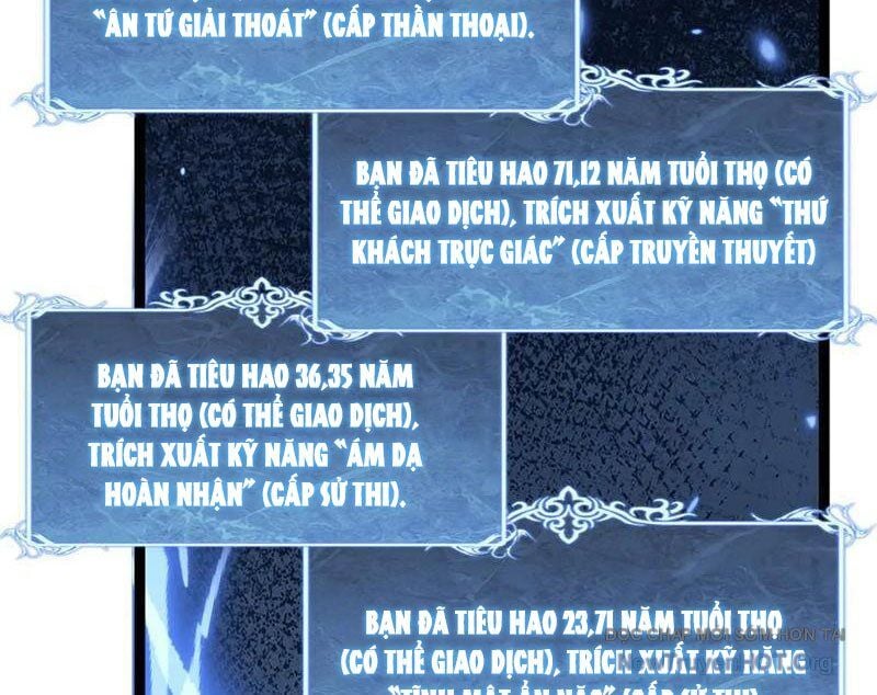 Thích Khách Thần Cấp, Ta Chính Là Bóng Đêm: Chapter 40