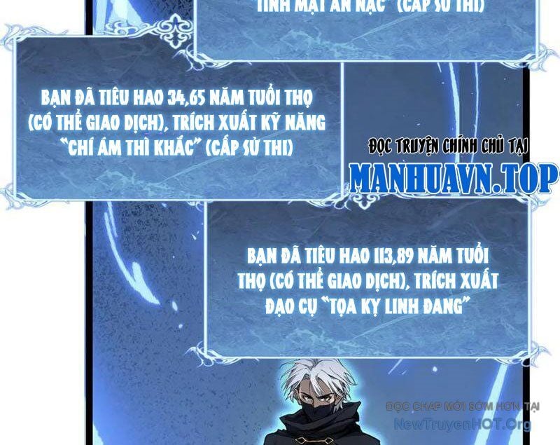 Thích Khách Thần Cấp, Ta Chính Là Bóng Đêm: Chapter 40