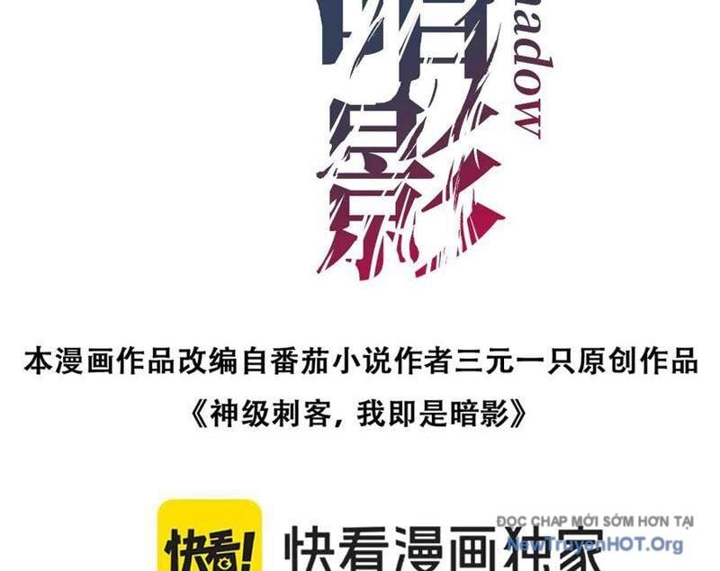 Thích Khách Thần Cấp, Ta Chính Là Bóng Đêm: Chapter 40