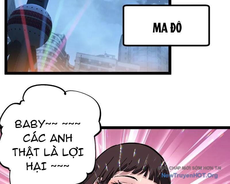 Thích Khách Thần Cấp, Ta Chính Là Bóng Đêm: Chapter 40