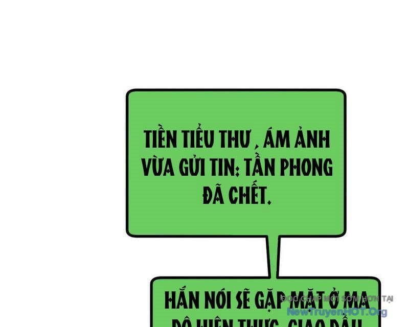 Thích Khách Thần Cấp, Ta Chính Là Bóng Đêm: Chapter 40