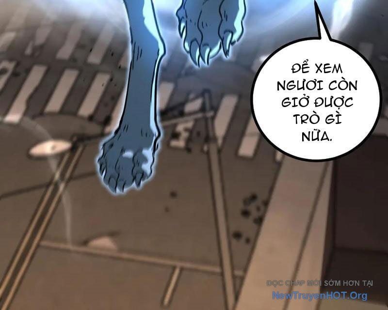 Thích Khách Thần Cấp, Ta Chính Là Bóng Đêm: Chapter 40