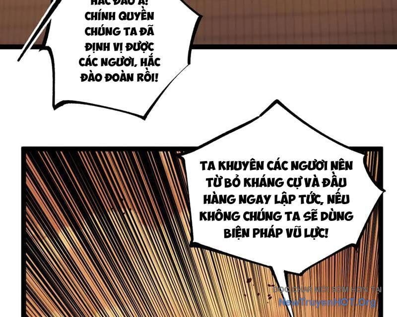 Thích Khách Thần Cấp, Ta Chính Là Bóng Đêm: Chapter 40