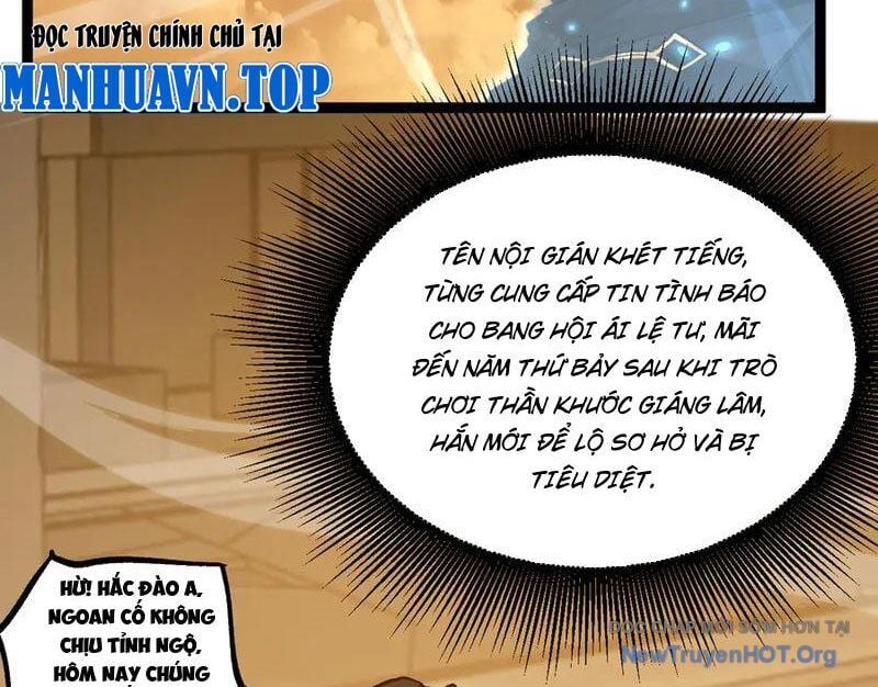 Thích Khách Thần Cấp, Ta Chính Là Bóng Đêm: Chapter 40