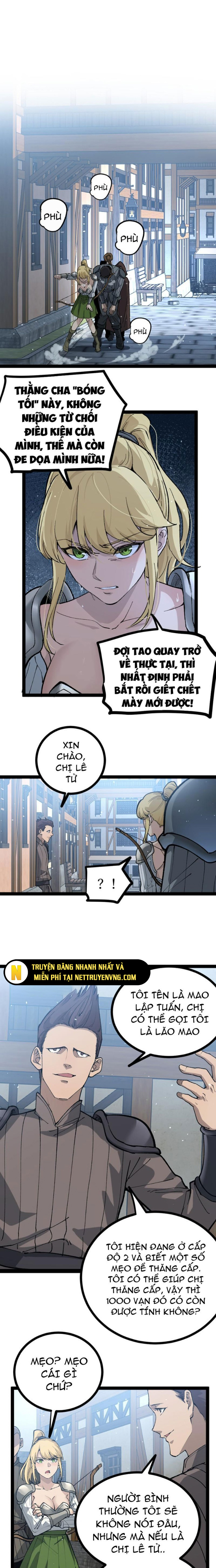 Thích Khách Thần Cấp, Ta Chính Là Bóng Đêm: Chapter 5