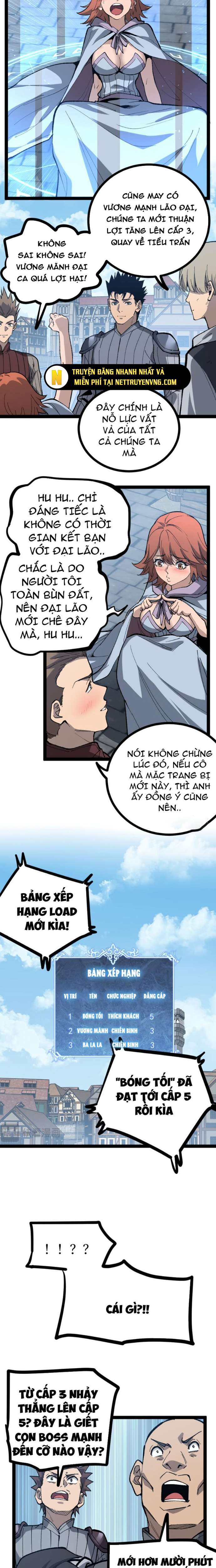 Thích Khách Thần Cấp, Ta Chính Là Bóng Đêm: Chapter 5