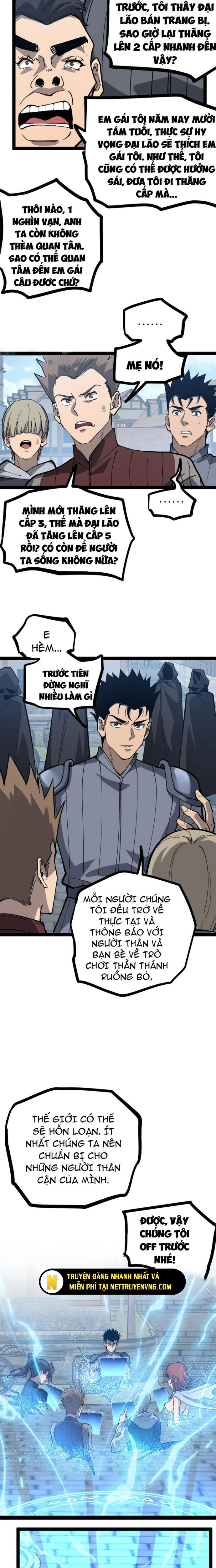 Thích Khách Thần Cấp, Ta Chính Là Bóng Đêm: Chapter 5