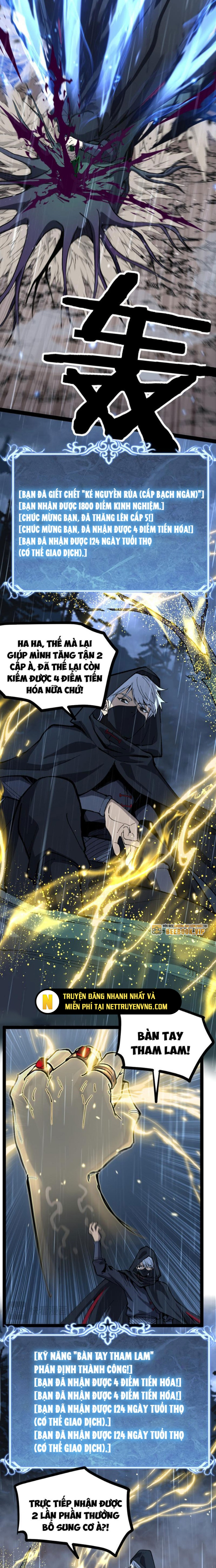 Thích Khách Thần Cấp, Ta Chính Là Bóng Đêm: Chapter 5