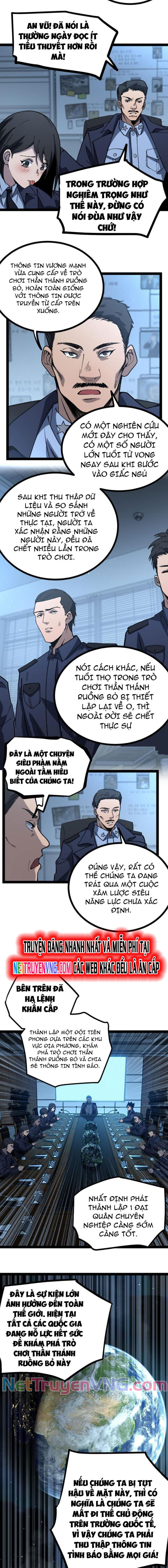 Thích Khách Thần Cấp, Ta Chính Là Bóng Đêm: Chapter 6