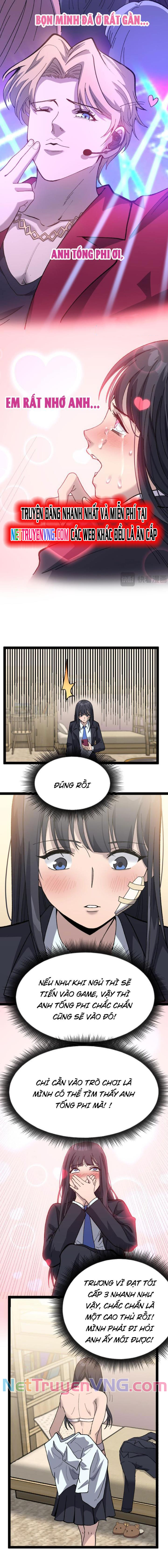 Thích Khách Thần Cấp, Ta Chính Là Bóng Đêm: Chapter 6