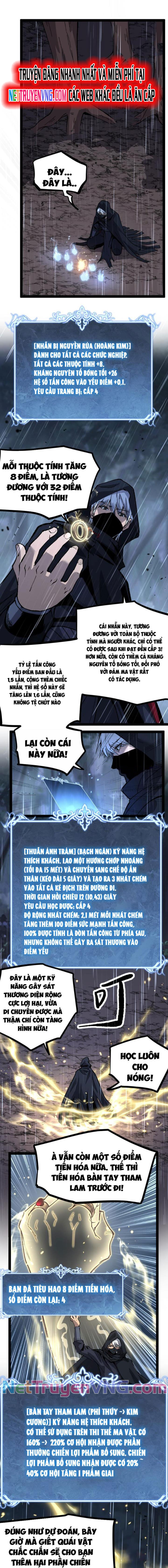 Thích Khách Thần Cấp, Ta Chính Là Bóng Đêm: Chapter 6