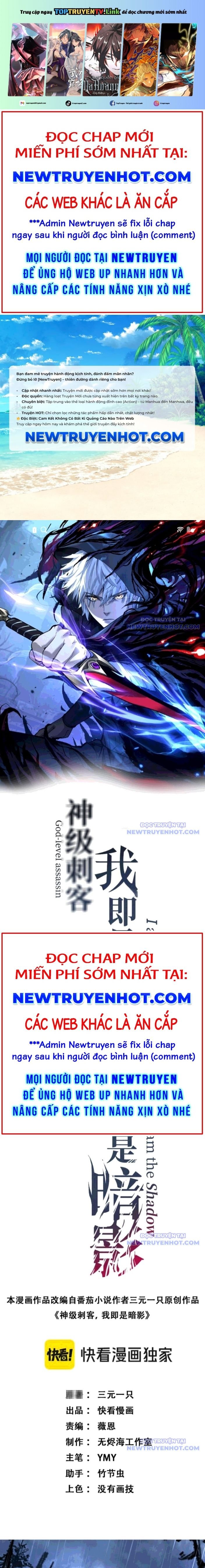 Thích Khách Thần Cấp, Ta Chính Là Bóng Đêm: Chapter 7