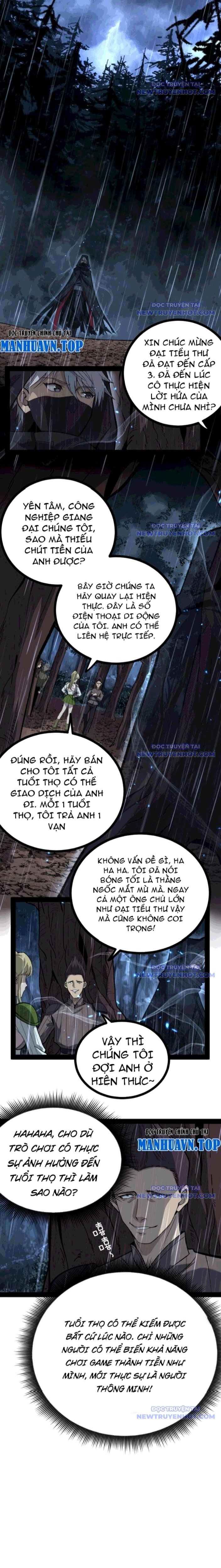 Thích Khách Thần Cấp, Ta Chính Là Bóng Đêm: Chapter 7