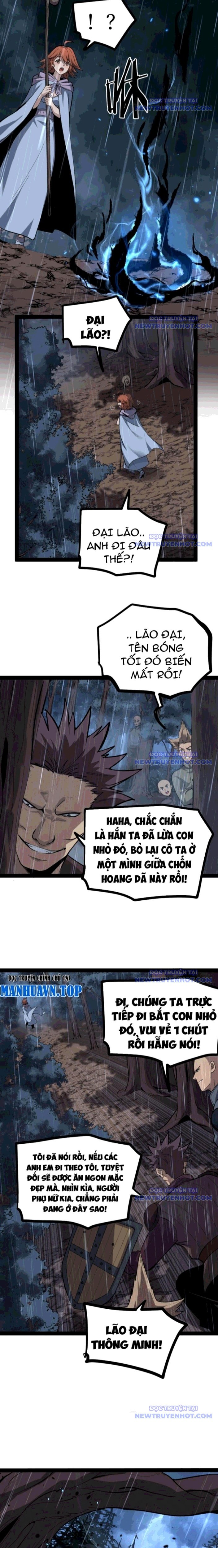 Thích Khách Thần Cấp, Ta Chính Là Bóng Đêm: Chapter 7