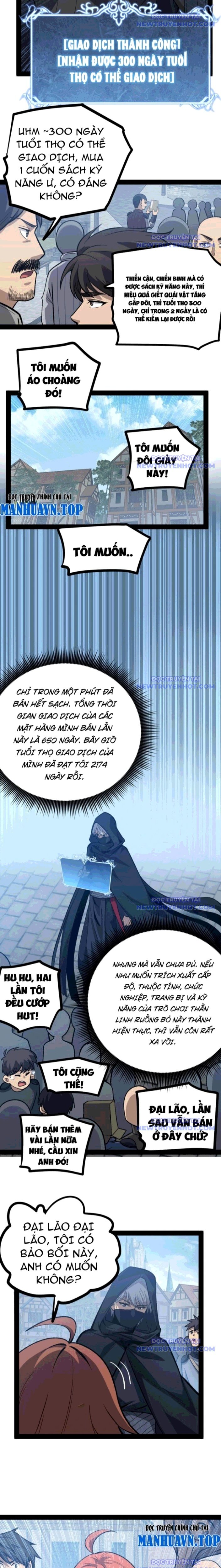 Thích Khách Thần Cấp, Ta Chính Là Bóng Đêm: Chapter 7